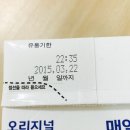 동화세탁 이미지