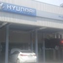 서초서부점 현대자동차 이미지