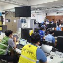 완도12호 이미지