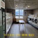 힐탑포레스트 이미지