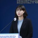 사상검증구역 더커뮤니티 1 재밌는데 나랑 같이 봐줄 사람 구함