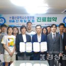 의료법인 내경의료재단 이미지