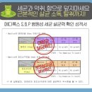 현대카세차장 이미지