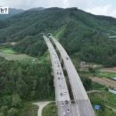 땅땅부장공인중개사사무소 이미지