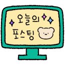 도야숯불갈비 이미지