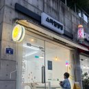 스마일댕댕 | 봉선동 애견미용실 스마일댕댕 야간 미용도 가능한 곳