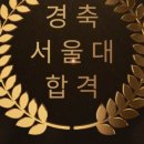 제이티수학학원
