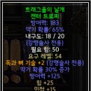 무지개독 네이버블로그
