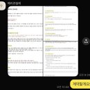 쥬빌레