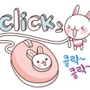 브렌우드홈플러스 이미지