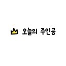다해수산