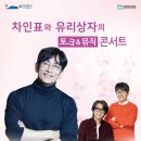 서귀포시김정문화회관 이미지