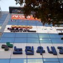 아르드뽀스킨케어&바디 이미지