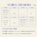 인디플러스 이미지