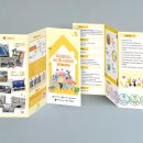 청소년쉼터 | 대전리플렛제작 후기 청소년쉼터 대전복지관 복지센터 혜택