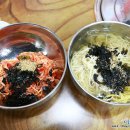 개성국수 이미지