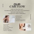 뉴타입의원 이미지