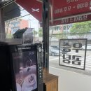 우승곰탕 인기많은 목포 맛집 찐후기