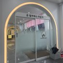 은계필라테스 &#34;온필라테스라운지&#34; 그룹수업 후기 -꼼꼼한 티칭 &amp; 유산소존 무료 이용까지!