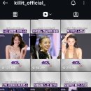 우영기획 | [티빙] 킬잇 2화 본방 시청후기 - 열심히 살자