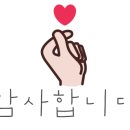 청주시푸드마켓 이미지