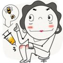 인제당한의원 이미지