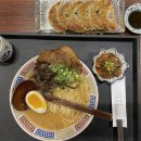 카센미세 티스토리