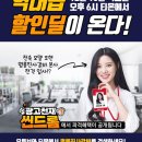 명륜진사갈비(수유본점) 이미지