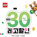 미소할인마트 이미지