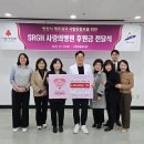 상록의료재단 이미지