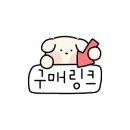 삼형제유통 네이버블로그