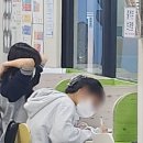황규만수학전문학원