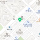 노형라라샵