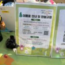 점핑클레이 | [종로] 서울형 여기저기 키즈카페 예약, 이용후기 | 서울공예박물관 어린이박물관 휴관, 주차