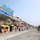 대천해수욕장 청해횟집 이미지