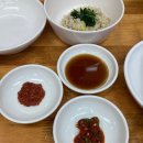 윤재갑양심칼국수