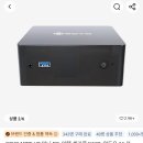PLUS PC 이미지