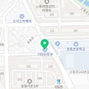 호원점 기아오토큐 이미지