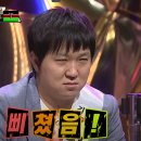 따자하오 네이버블로그