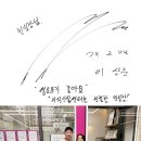 한민산업 이미지