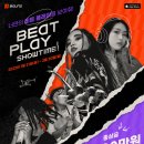 아이디아 이미지