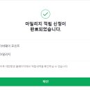 포인트PC 이미지