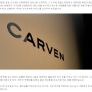 과기대안경 네이버블로그