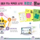 태권도상일체육관 이미지