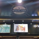 고스트푸드트럭