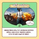 슬기로운컴퓨터생활 이미지