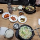 해장왕 양평해장국 강남학동역본점