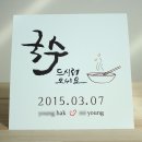 박*학 - 안양시 만안구 안양천서로 177 | 박*학