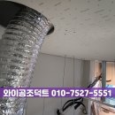 수정커뮤니티 이미지