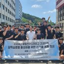디자인고 머니투데이